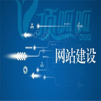 滄州市鉑藝網絡技術服務 構建企業數字化轉型的強大引擎